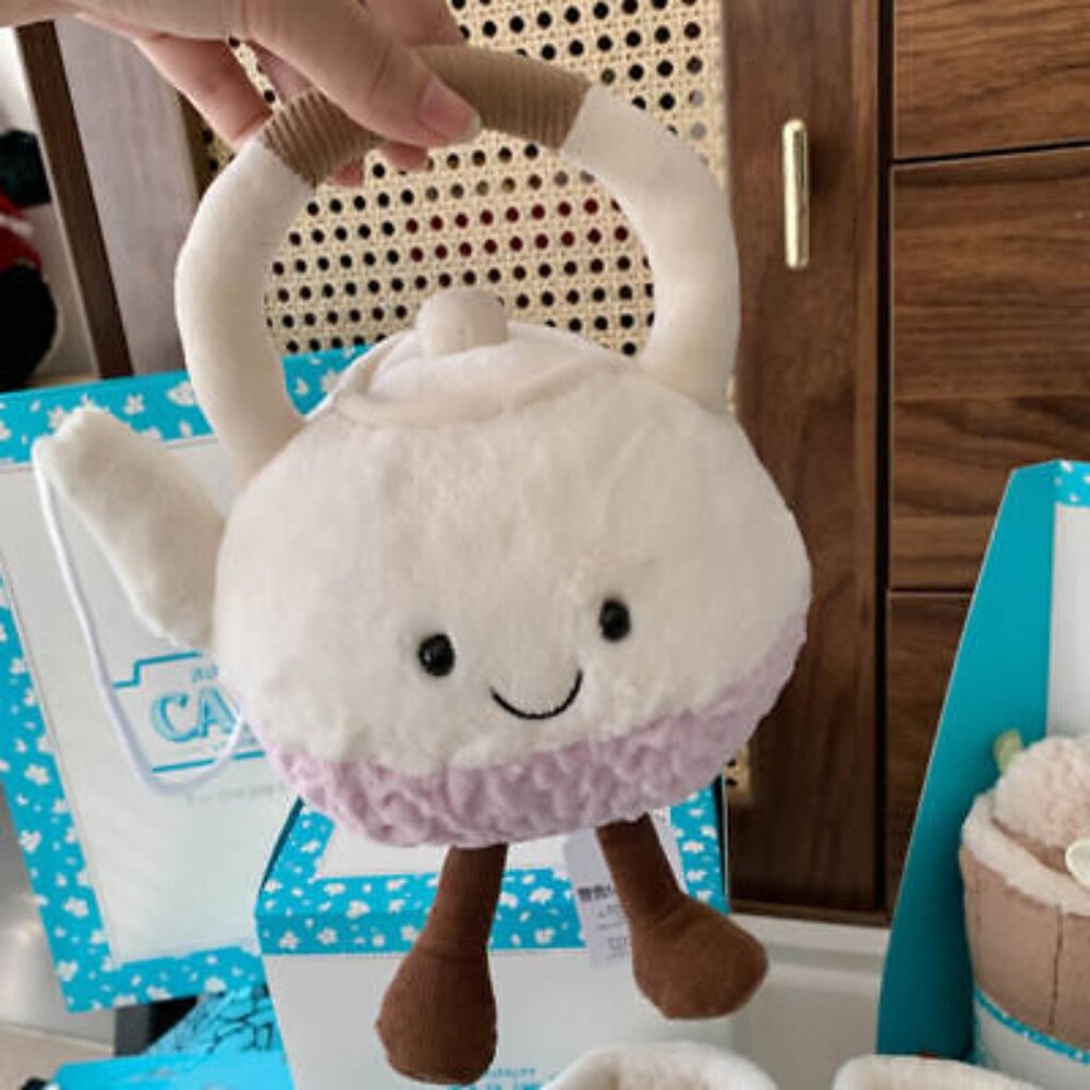 BNWT Titia Teapot Jellycat Amuseables SHANGHAI EXCLUSIVE HTF